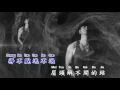 Download Lagu Kevin Chensing Vol.3 : 默 Mo