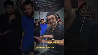 الفنان أيمن الدرسي وكلمات الشاعر معتز المنصوري اكسبلور بنغازي القيادة العامة تحياتي للجميع  الفنان أيمن الدرسي وكلمات الشاعر معتز المنصوري اكسبلور بنغازي القيادة العامة تحياتي للجميع