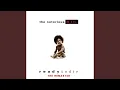 Just Playing Dreams Clean Version - The Notorious B I G