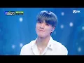 🎤NCT DREAM - Never Goodbye🎤