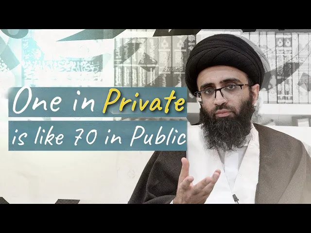 ⁣Principles of Supplication 3 | Sayyid Ali Abu al-Hasan