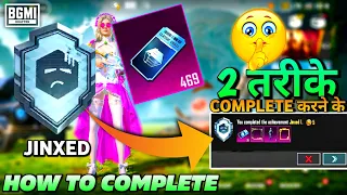 bgmi jinxed achievement kaise kare how to complete jinxed achievement in bgmi