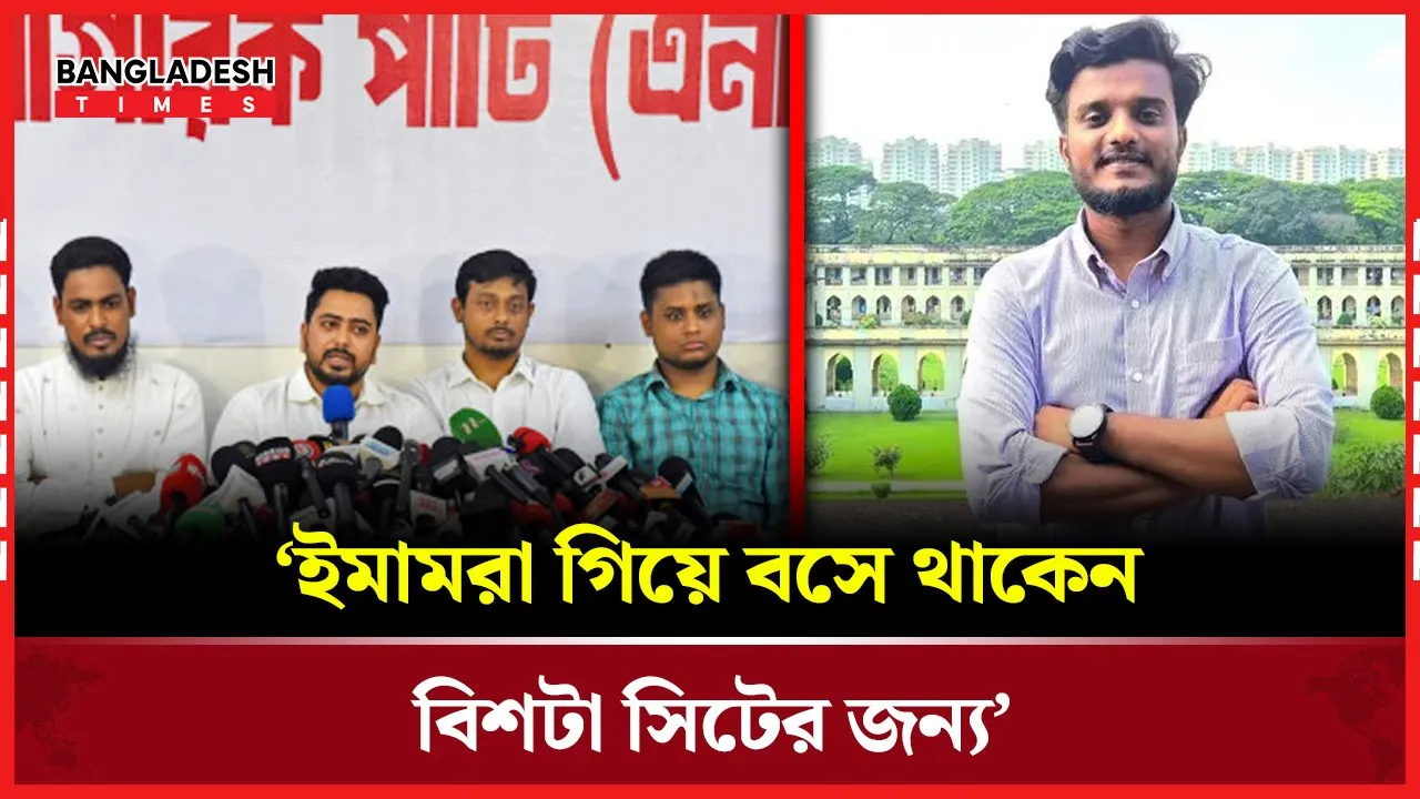 নাসীরুদ্দীন পাটোয়ারীকে ইঙ্গিত করে বিস্ফোরক মন্তব্য আব্দুল কাদেরের!