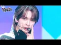 Download Lagu Sunshower - EPEX [Music Bank] | KBS WORLD TV 230428