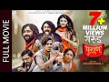 Download Lagu Garud Puran - New Nepali Full Movie 2023 | Najir Husen | Karma | Kameshwor Chaurasiya