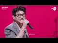 [4K] ERIC NAM “Psycho” Band LIVE [it's Live] K-POP live music show