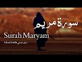 Download Lagu Surah Maryam سورة مريم - Islam Sobhi اسلام صبحي - Quran Voice