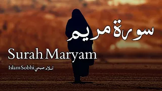 Download Surah Maryam سورة مريم - Islam Sobhi اسلام صبحي - Quran Voice MP3