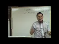 #0205 THE EYES OF THE LORD #18: THE 7TH TRUMPET- MYSTERY OF GOD FINISHED, BABYLON DESTROYED