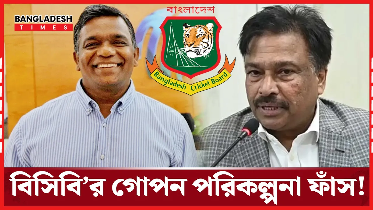 ‘ক্রিকেট  অপারেশনসে তামিমকে চেয়েছিলেন ফারুক’