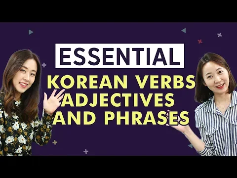Download MP3 190 Must-Know Korean Words & Phrases
