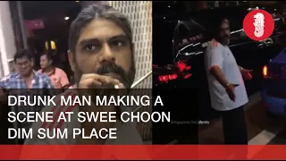 Download Drunk man curses and swears at Swee Choon dim sum place, jalan besar MP3