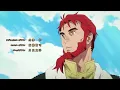 My Daughter Left the Nest and Returned an S-Rank Adventurer: Season 1 Complete | MULTI-SUB