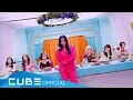 CLC(씨엘씨) - 'No' M/V Teaser