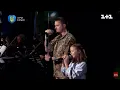 Download Lagu Обійми слова і музика Святослав Вакарчук