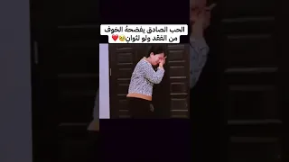 بترك جميع الناس وانصى واحد غالي اماقضى لازمي والا حفظ سري 