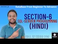 Programming With SQL Section 6 Announcement Topics in Hindi