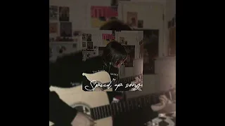 اد ما تبعد ابعد وروح            الكلمات بالوصف كامله دندنها