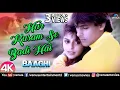 Download Lagu Har Kasam Se Badi Hai - 4K Video | Salman Khan | Kavita Krishnamurthy | Baaghi | 90's Best Love Song