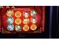 Download Lagu DUO FU DUO CAI - ***Free Games \u0026 Progressive Chance***