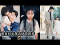 Download Lagu 【完結】萌娃重生回歸豪門第一件事就是狠心斷絕親生父女情，抱緊紈綔小叔大腿硬生生把小叔調教成頂流霸總，父女聯手強勢崛起豪門讓誰也不敢小覷！#熱播短劇#霸道總裁#甜寵#先婚後愛