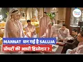 Download Lagu Mannat: Har Khushi Paane Ki  UPDATE: Mannat Bani Saluja Property Ki Half Owner? Ghar Mein Hungama!