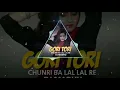 Download Lagu Gori tori chunri ba lal lal re.  Cg dj song. Cg dj song 2020