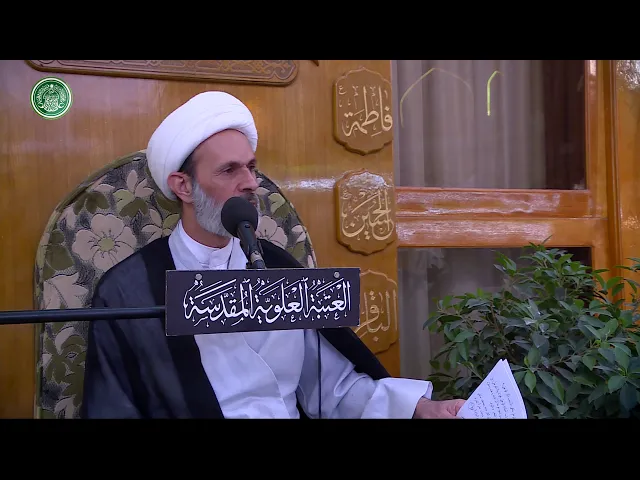 ⁣صلاة المسافر: الحلقة الثامنة - الشيخ عبد السادة الجابري - المنبر الفقهي
