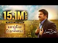 Download Lagu En Vazhvae Neerthanaiya - Pastor Lucas Sekar | Tamil Christian Songs