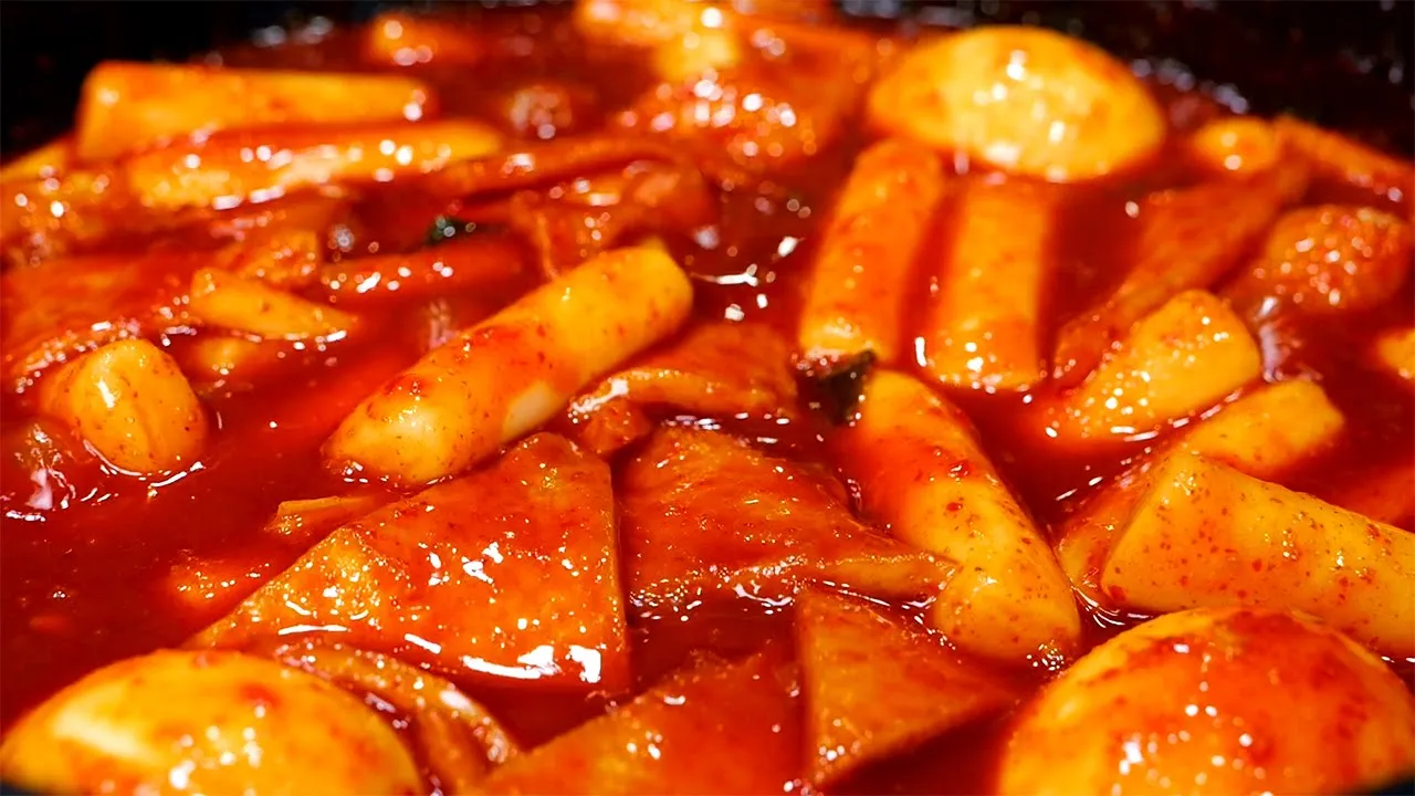 옛날 떡볶이