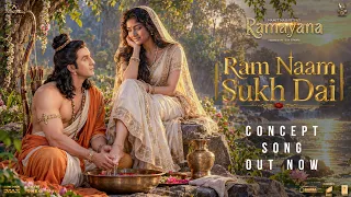Ram Nam Sukh Dai |SONG CONCEPT| Namit Malhotra's Ramayana| Ranbir K, Yash, Sunny D,Hans Z,A.R Rahman