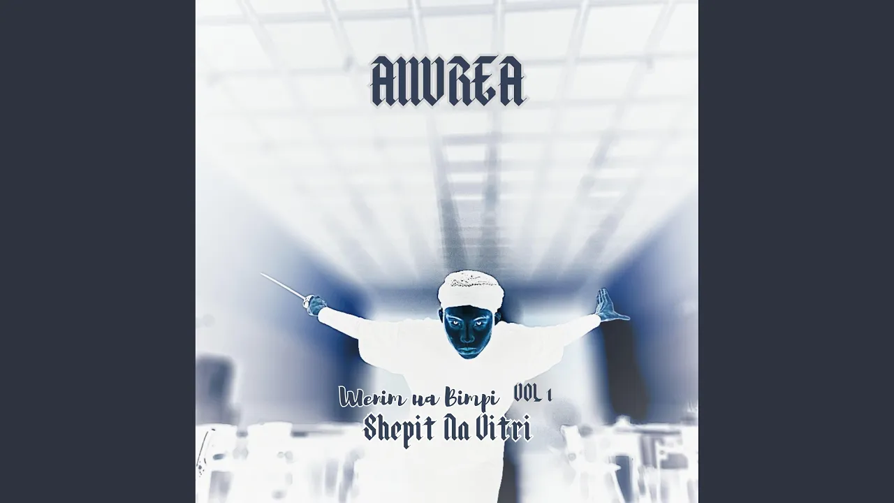 Зламана Святиня - Шепіт на Вітрі, Vol. 1 - Single by A11UREA
