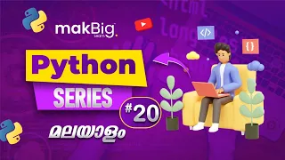 Python Tutorial Understanding Instance Class Variables