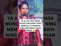Lagu Gawe ngakak bae nok ool baka ngobrol Wkwk  #anekatunggal