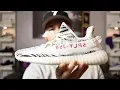 WHY YOU SHOULD BUY THE ADIDAS YEEZY 350 V2 ZEBRAS REVIEW