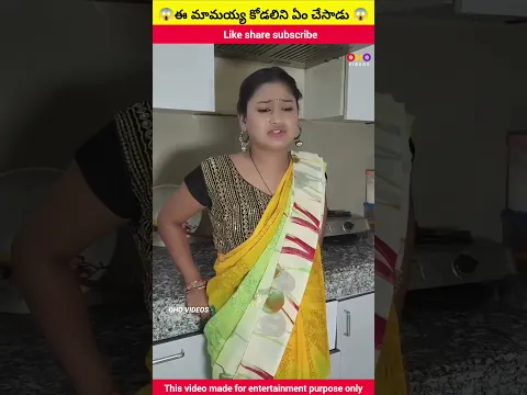 మామగారు కోడలు working withart handcraft idea/home madereal telent#youtubeshorts