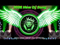 Lagu Happy New Year Dj Song 2026 || #Tuntun_Yadav Bhojpuri Song || Naya Saal Ke #Gana | New #Dj Song 2026