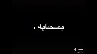 حالات واتس انا بعشقني اوي يابا  عصام صاصا       دندنها