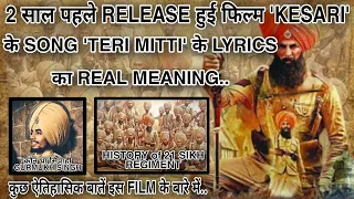bollywood movie kesari hit song teri mitti lyrics meaning