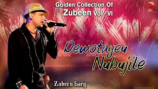 debotaaiu nubujile chinaki mon zubeen garg assamese lyrical video song