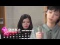 到此為止 //李靖筠 Gladys Li & 連詩雅 & 許靖韻//