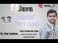 Nested For loop Learn Java Programming Tutorial in Hindi