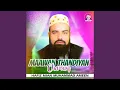 Download Lagu Maan Nalon Wadh Ke Koi