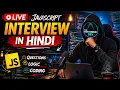 Live Javascript Interview Live Coding Interview Javascript Live Javascript Coding