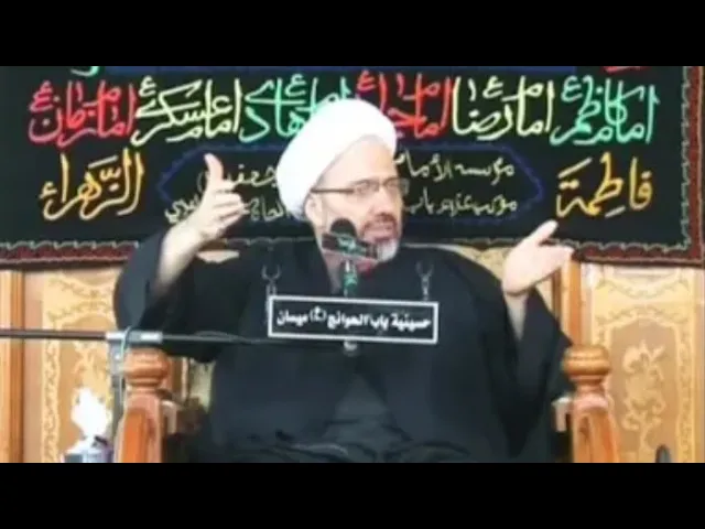 ⁣أهداف الصوم - الدكتور الشيخ إبراهيم العاملي - العمارة