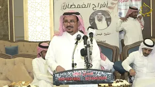 موال اللكزس عبدالكريم الغماض و تركي الميزاني وتركي السلمي ورايد السمني 