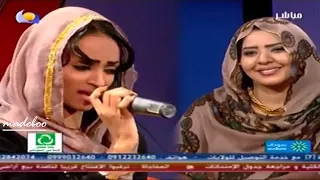 رندا مصباح ماعافية ليك 2014 
