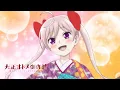 Download Lagu 【AMV】大正オトメ御伽話  月夜ノコトリ || Taishou Otome Otogibanashi Tsukiyo no Kotori