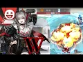 Download Lagu 【Arknights】W S2M3 showcase