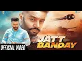 Download Lagu Jatt Banday (Official  8d song +lyrics) | Sippy Gill | Laddi  | New Punjabi Song 2020 |HTB